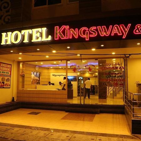 Kingsway Hotel And Restaurant Ajmer Dargah 350 Meter Exteriér fotografie